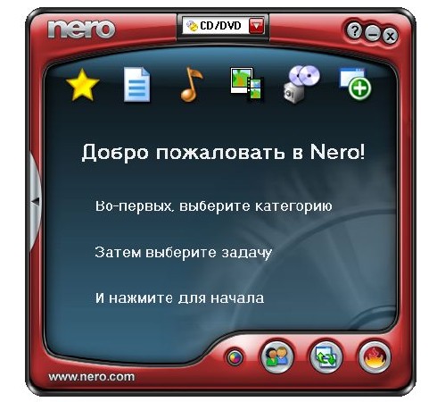 Nero 7 Lite 7.11