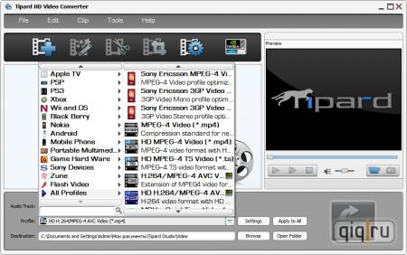 Tipard Walkman Video Converter 6.1